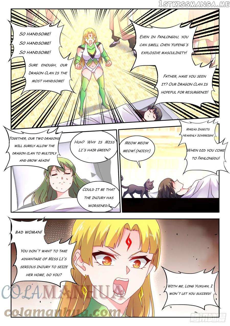 My Cultivator Girlfriend Chapter 772 12